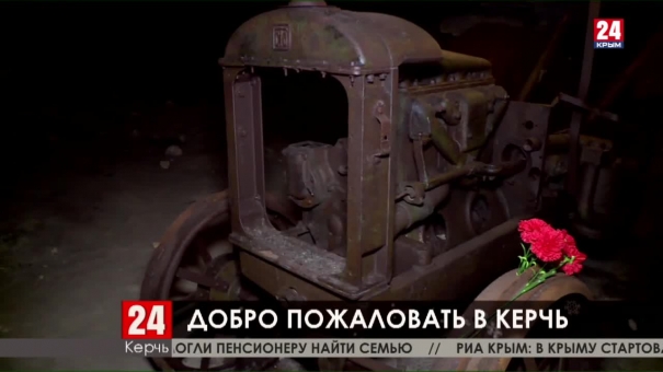 Зимняя Керчь удивит туристов и экскурсантов