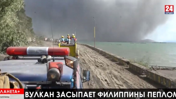 Планета+. Последствия шторма в Британии, Филиппины в вулканическом пепле, смертельные оползни в Кашмире
