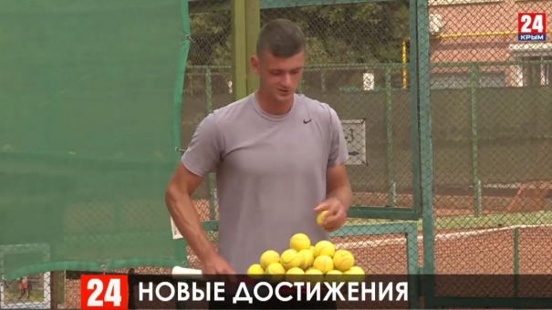 Спорт 24. Выпуск от 13.02.20