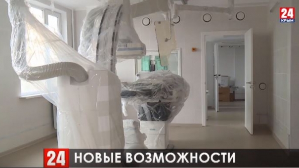 В керченской больнице установили рентген-аппарат