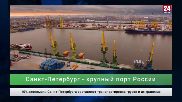 Экономика. Выпуск от 06.03.20