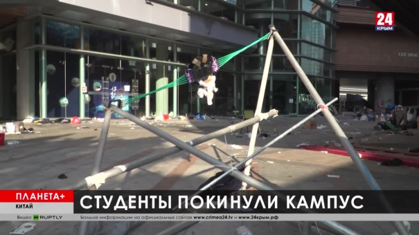 Планета+. Шпионская провокация в Сербии, трудности с Кнессетом в Израиле, кампус Гонконга разгромлен, космолёт на авиасалоне в ОАЭ