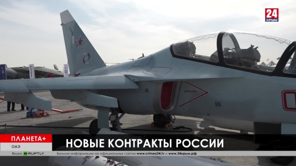 Планета+. Борьба за Моралеса в Боливии, топливные бунты в Иране, французы против исламистов, 