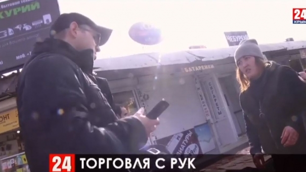 В Керчи объявили борьбу стихийной торговле