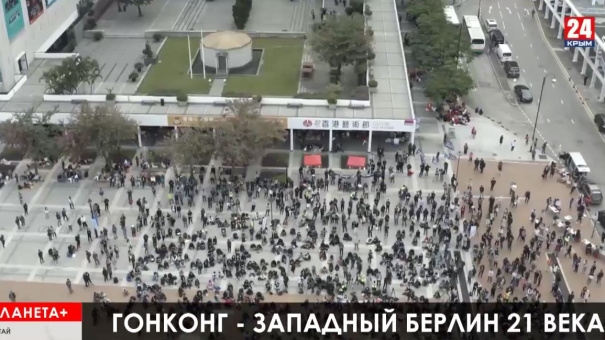 Коротко: бунты в Индии, протесты в Гонконге, демонстрации в Ираке