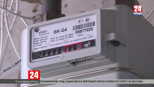 Новостройка на улице Балаклавской в Симферополе осталась без освещения и воды