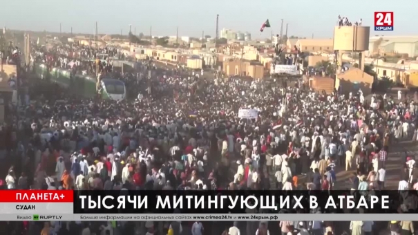 Планета+. Коротко: протесты в Индии, годовщина революции в Судане, рождественская жара в Австралии