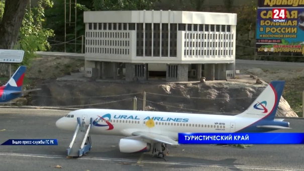 Парламент. Выпуск от 08.10.19