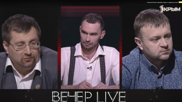 Ялтинский форум: реальный успех или громкие декларации?