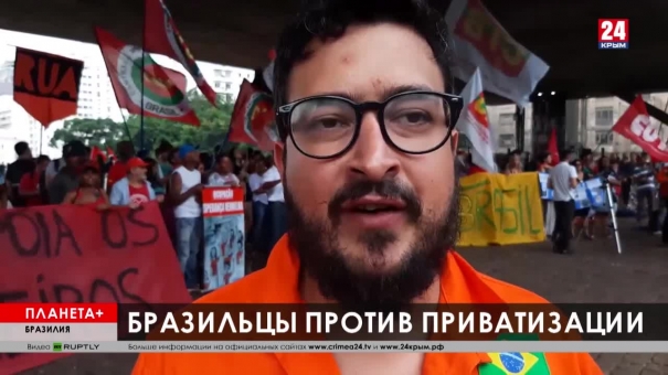 Планета+. Парламентские выборы в Иране, карантинный майдан на Украине, бразильцы против приватизации, дыра в бюджете ЕС