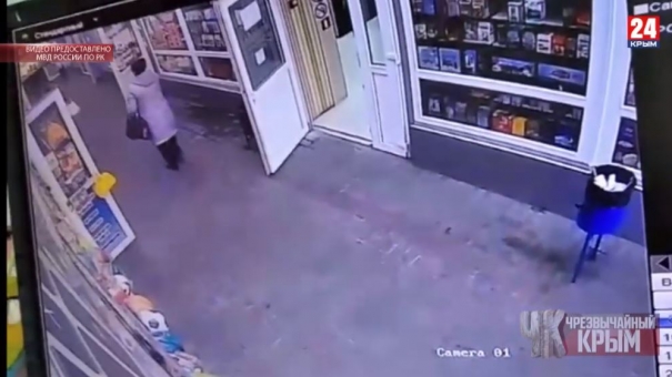 #Чрезвычайный Крым №281