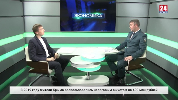 Экономика. Выпуск от  23.03.20