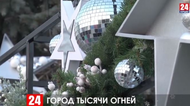 Новости Евпатории. Выпуск от 23.12.19