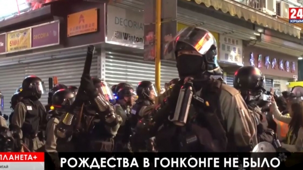 Планета+. Израильский авиаудар в Палестине, рождественские протесты в Гонконге, новогодняя ёлка в Припяти