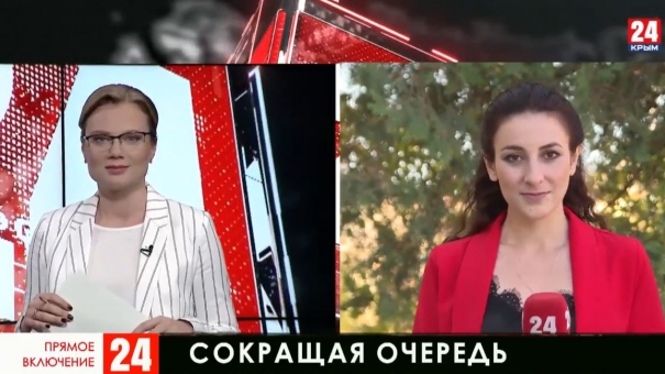 Новости 24 выпуск в 15:00 от 02.10.19