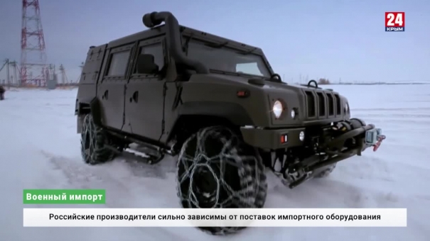 Экономика. Выпуск от 02.12.19