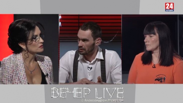 Потерянные дети. Что делать, когда случается беда с малышами и подростками?