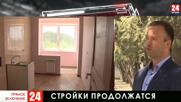 Новости 24 выпуск в 15:00 от 07.04.20