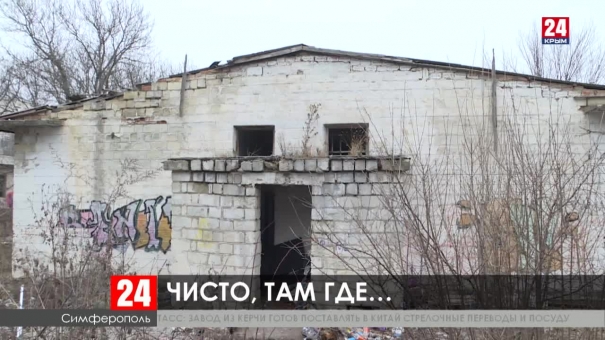 Симферополю нужно ещё сто дворников