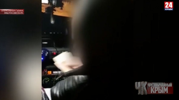 #Чрезвычайный Крым №343