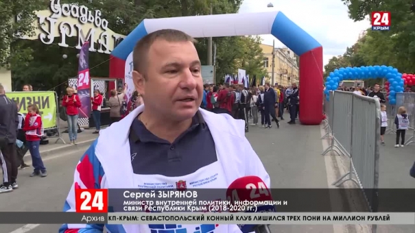 Чем запомнился Сергей Зырянов на своём посту?