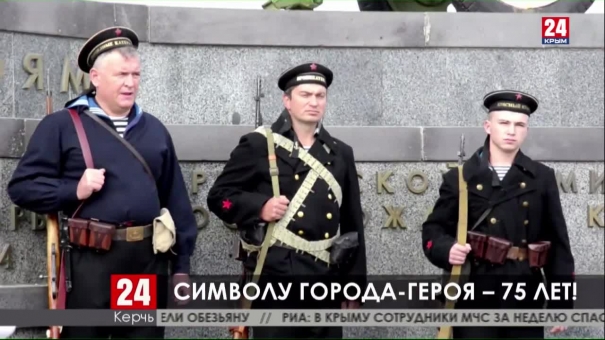 В Керчи начнется реставрация монумента на вершине горы Митридат