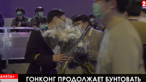 Планета +.Трамп благодарит за помощь, акция в Гонконге, американские бездомные в Лас-Вегасе США