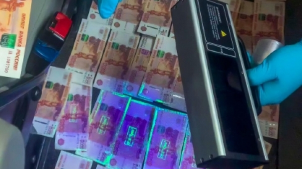 Покушение на мошенничество: 