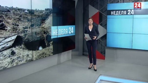 Неделя 24. Выпуск от 27.10.19