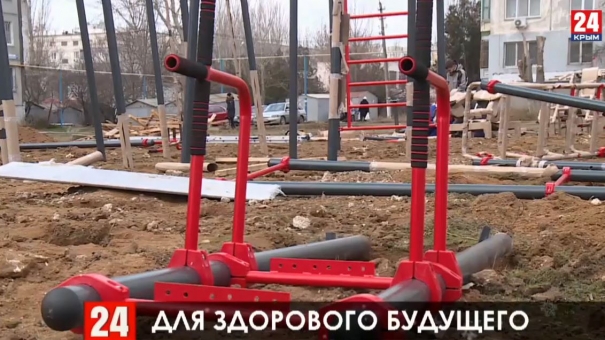 Новости Керчи. Выпуск от 18.12.19