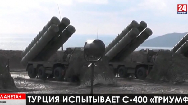 Планета+. Потери французов в Мали, испытания С-400 в Турции, фермерский бунт в Париже