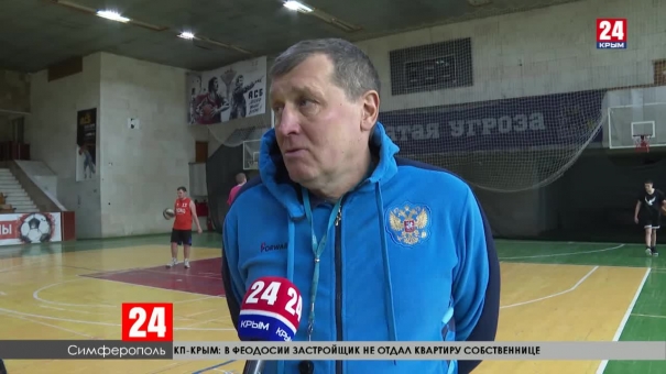 Спорт 24. Выпуск от 27.01.20