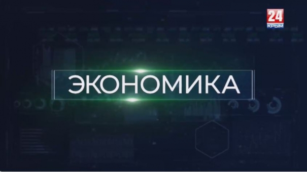 Какую профессию освоить?