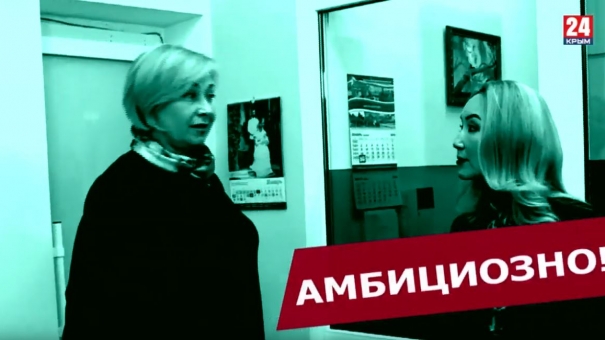 Под сукном. Елена Хавченко