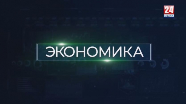 Крымская клубника. Разгар сезона