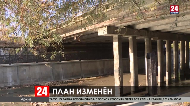 Улицу Гагарина в Симферополе перекроют 20 ноября