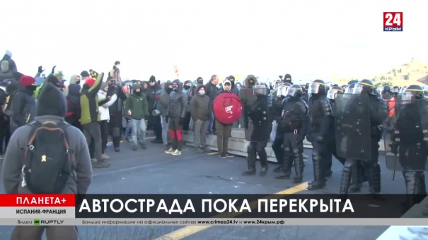 Планета+. Коротко о разном: похороны палестинского боевика, разгон каталонских активистов, потоп в Венеции