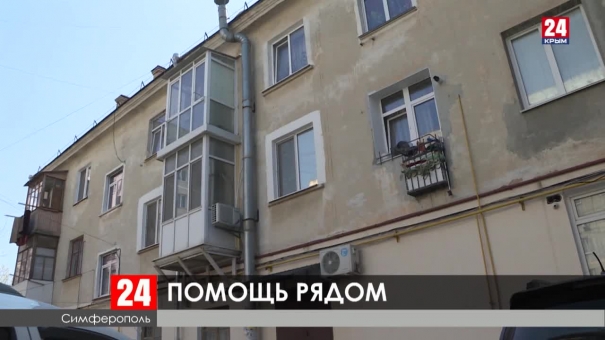 Новости  24 выпуск 23:00 от 03.04.20