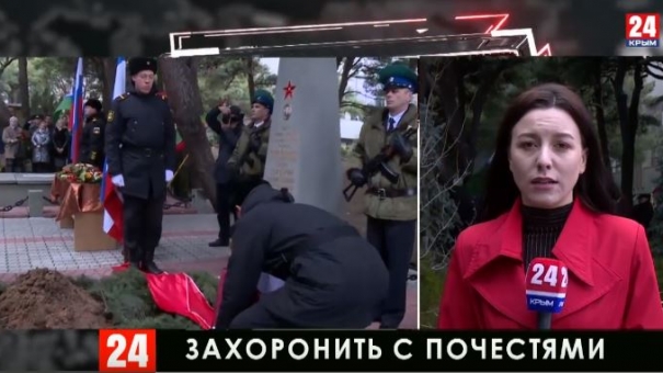 Новости 24 выпуск в 15:00 от 25.03.20