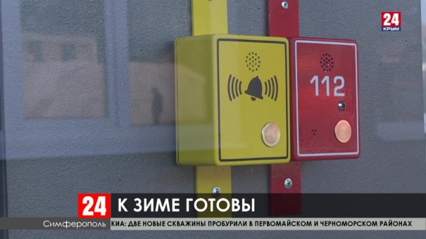 Автопарк коммунальщиков в Симферопольском районе пополнится новой техникой