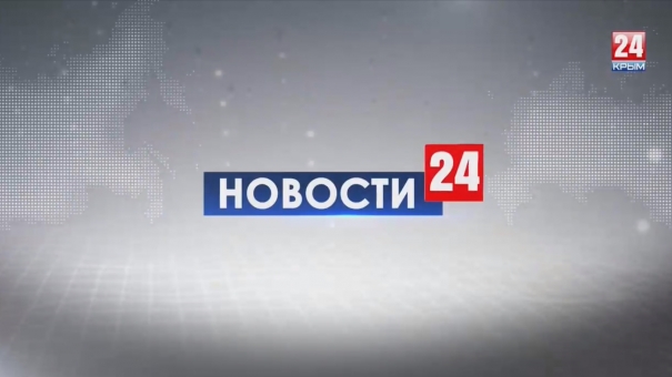 Новости 24. Выпуск в 18:00 от 13.04.2019