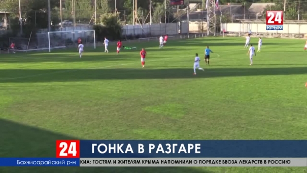 Спорт 24 выпуск от 02.09.19