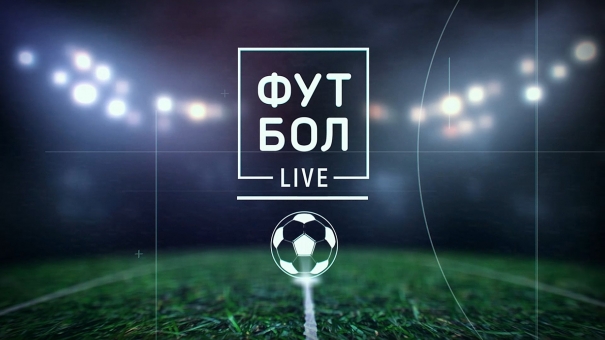 Футбол Live. Выпуск от 27.03.2019