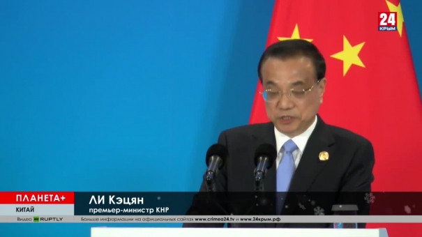 Планета+. Диалог по Северной Корее, дело шпиона из США в России, лесные пожары в Австралии, новогодняя депрессия в Иране