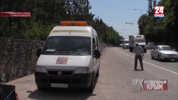 #Чрезвычайный Крым №210