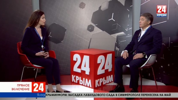 В Ялте стартует второй день международного экономического форума. Прямое включение корреспондента «Крым 24» Марины Патриной