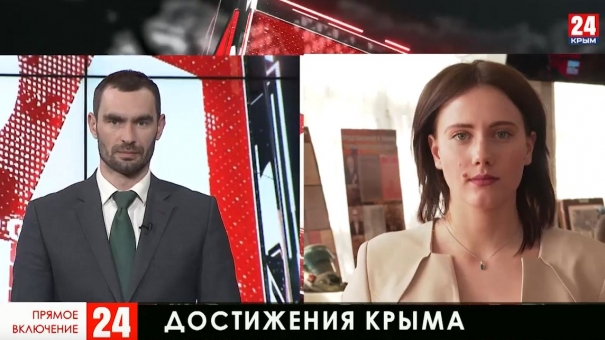 Новости 24 выпуск в 15:00 от 04.03.20