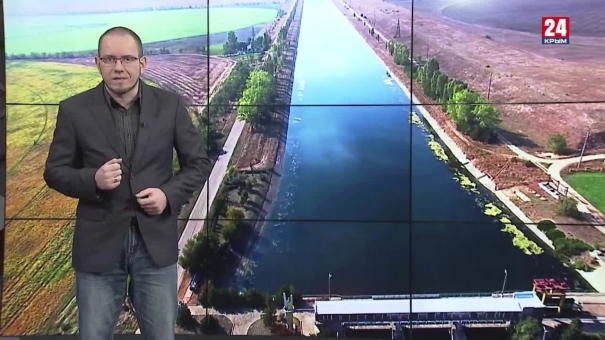 Нетолерантные истины. Вода для Крыма, украинские намёки и израильские методы