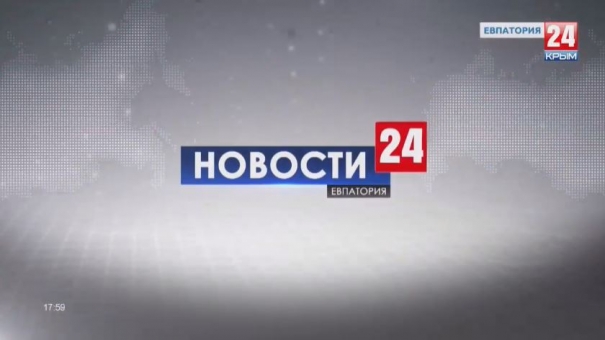 Новости 24 выпуск 20:00 17.07.2019