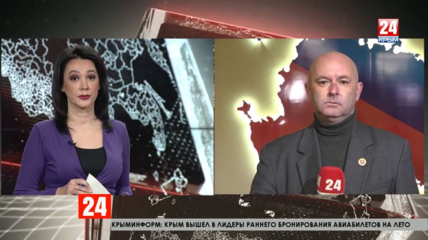 В минфине Крыма отчитались за пять лет